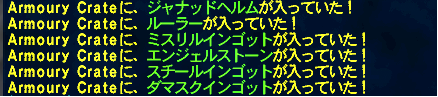 ¥¸¥ã¥Ê¥Ã¥É¤È¥À¥Þ¥¹¥¯
