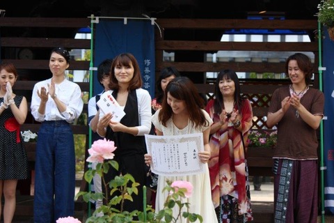 6d4a6326.jpg