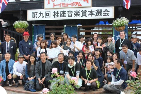 7ef65d8b.jpg