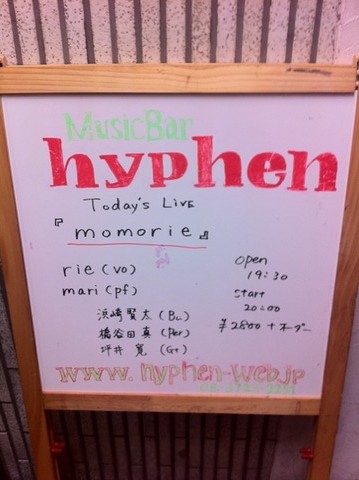 写真 (1)