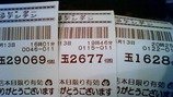 5eef8212.jpg