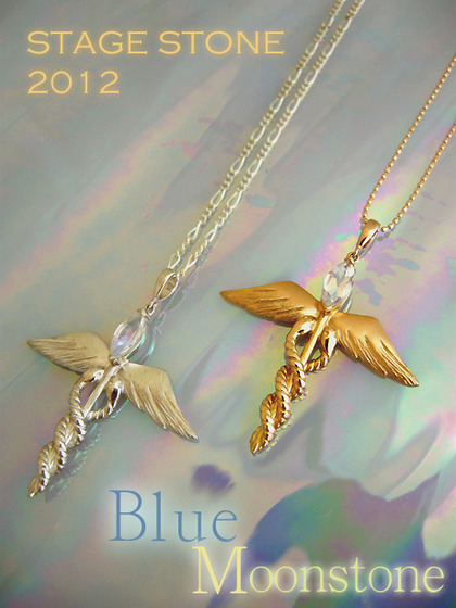2012イリスネックレスweb