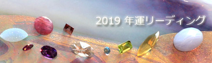 2019_bn1