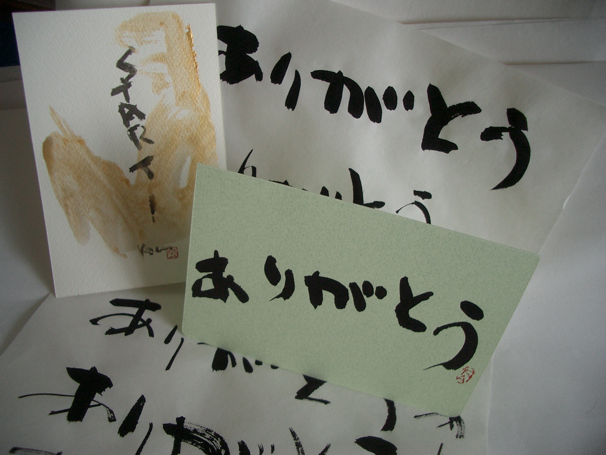 kaenありがとう