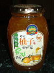 yuzucha