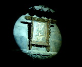 the_door2