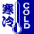 weather