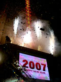 2007-chi-new