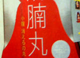media2