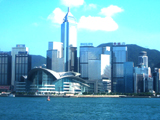 hongkong1