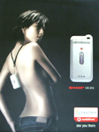 mobile (4)