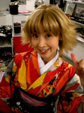 newyear
