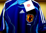 football1