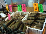 chimaki1