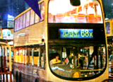 bus uncle