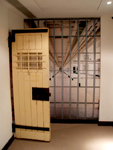 jail5