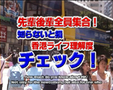 newface1