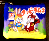 showa2