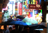 umbrella4