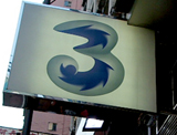 mobile (2)