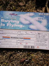 47cd700d.jpg