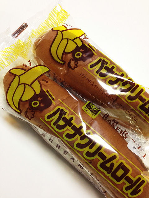 岡山木村屋・バナナクリームロール・パッケージデザイン