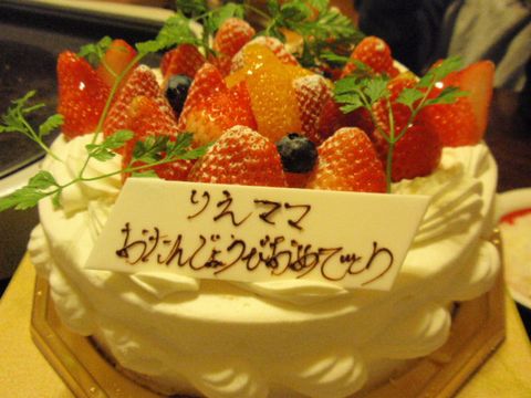☆⌒(*^-゜)v Thanks!!