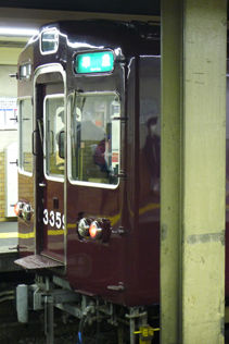 rie17185