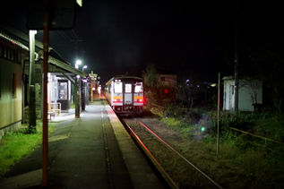 rie11996.jpg
