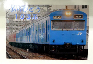 rie14699.jpg