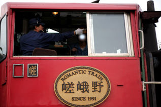 rie5514.jpg