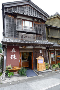 rie15925