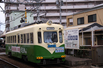 rie2254.jpg