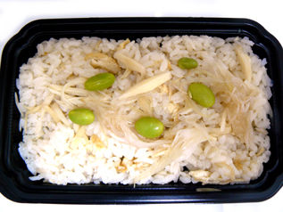 rie11451.jpg