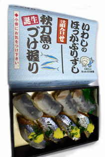 rie14658.jpg