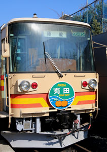 rie17126