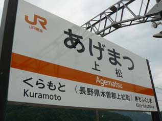 rie46.jpg