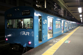 rie17284