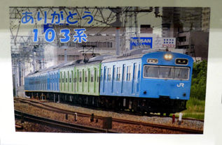 rie14698.jpg