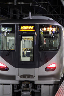 rie3368.jpg