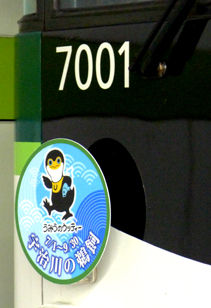 rie15595