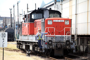 rie13494.jpg
