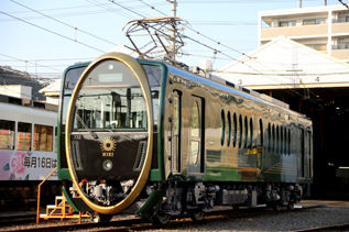 rie17057