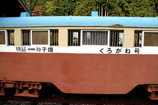 rie5635.jpg