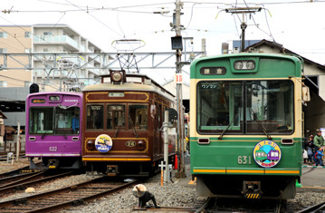 rie19424