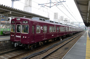 rie16939