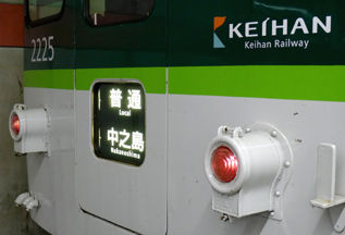 rie17458