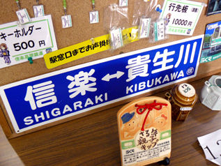 rie12863.jpg