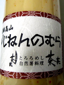 rie14120.jpg