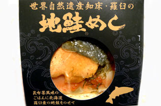rie14661.jpg